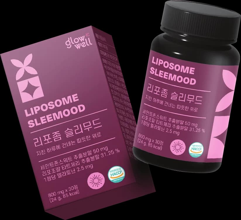 리포좀 슬리무드